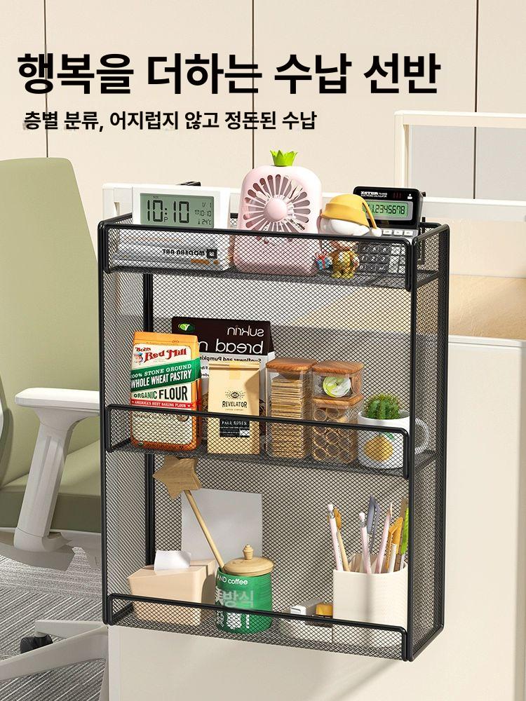 판촉물 책상정리 파티션선반걸이 철제바구니 - 상세 이미지 3