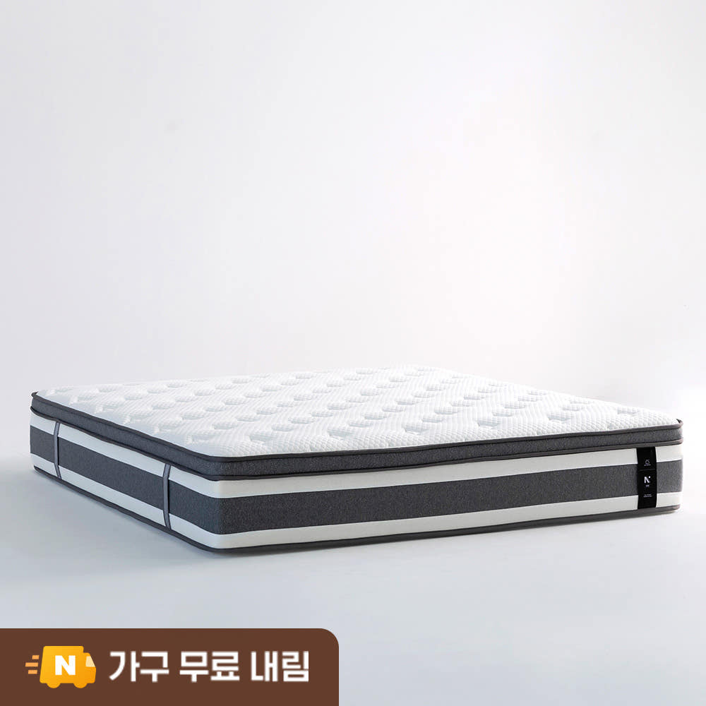 (NEW시그니처) 더매직 허리 환자가 만든 포켓스프링 침대 바닥 매트리스 28cm, D(더블), 하드