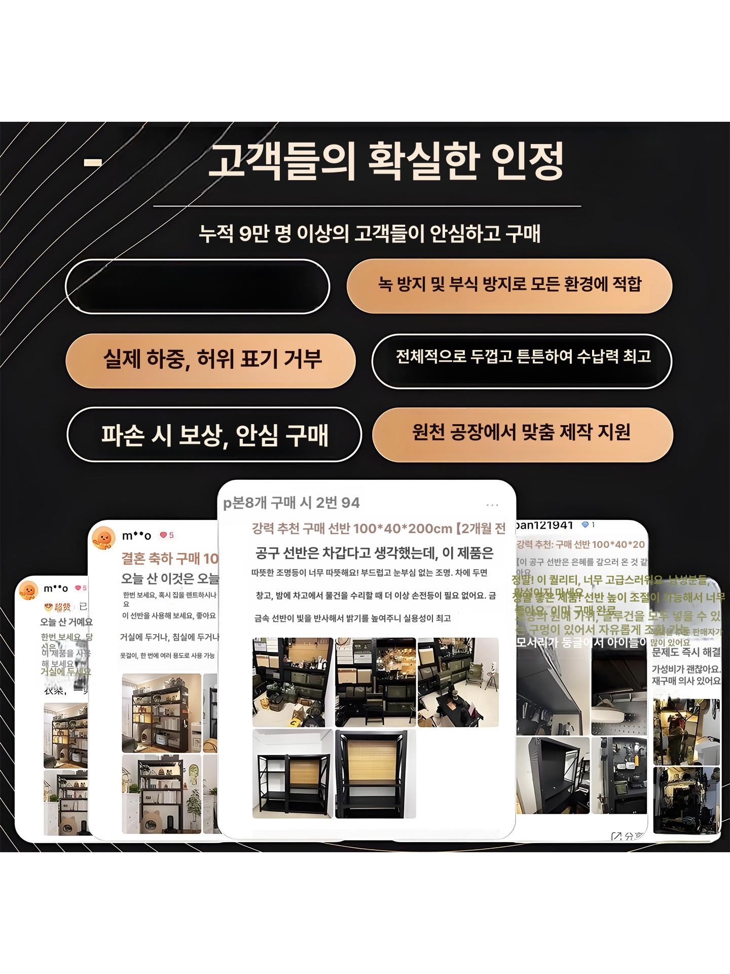 공구정리대 선반 고릴라랙 타공판 중량 조립식 앵글 진열장 스피드렉 - 상세 이미지 4
