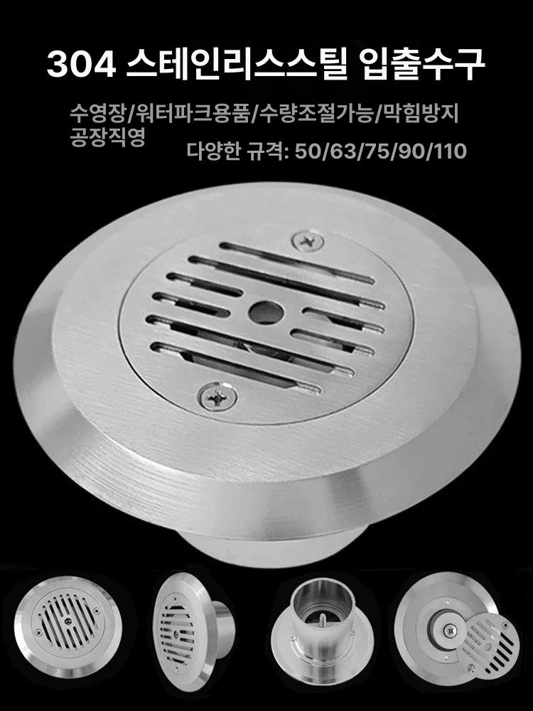 배수구캡 목욕탕 온천 오버플로우 배수구트랩 스텐 배수구 뚜껑 오버플로 마개 욕조 워터파크 - 상세 이미지 2