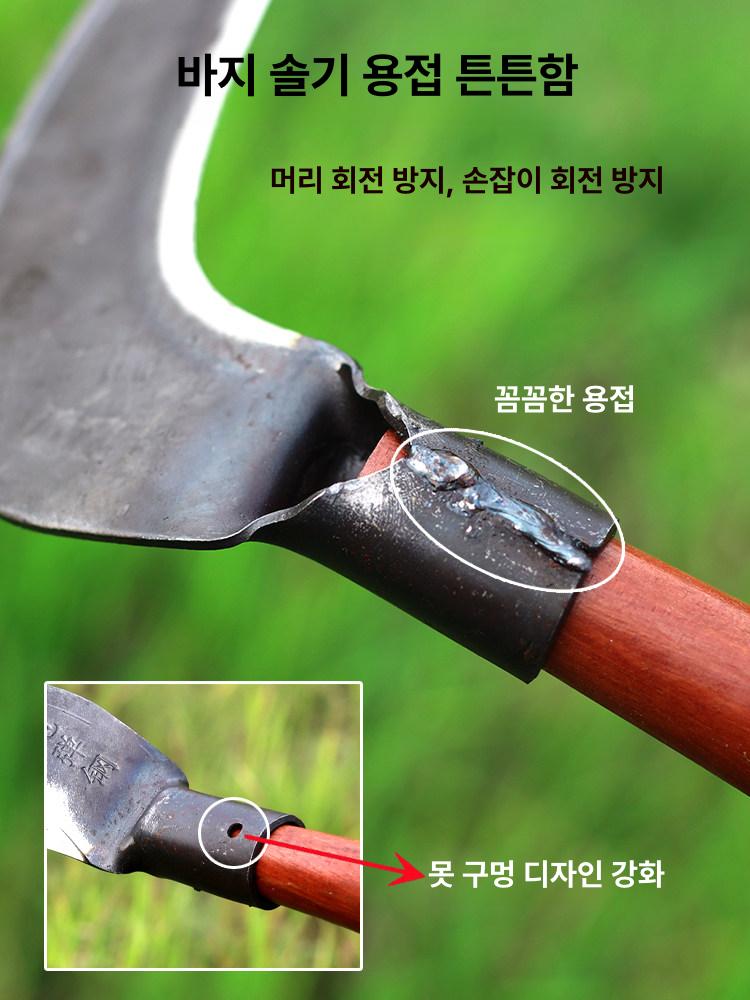 벌초 농사도구 잡초 스테인레스 예초 장대낫 풀베기낫 제거 - 상세 이미지 5