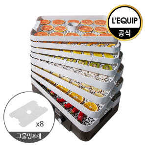 리큅 대용량 8단 식품건조기 LD-918BH 초보자도 부담 없는 저소음 작동으로 안심할 수 있는 선택