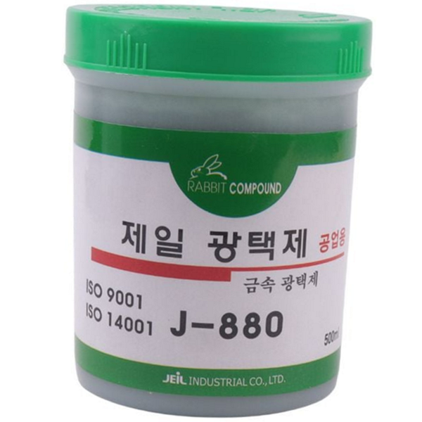 가정용 금속 광택제 페이스트 생활용 광택제 연마제 보호제 - 상품 이미지