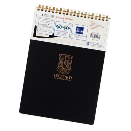 블랙 PP 상철 스프링노트 B5 80매 라인노트