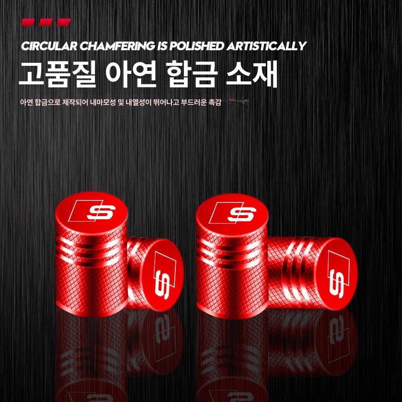 호환 렉서스 F 스포츠 GX RX450h IS350 IS200 UX250h LC500 RC RX330 IS250 GS 용 금속 타이어 밸브 캡 차량 방진 캡 4개 - 상세 이미지 5