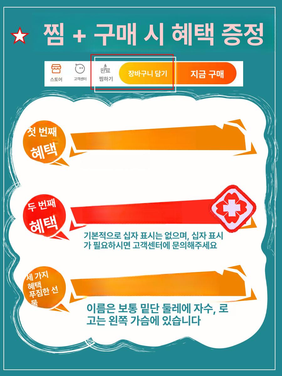 사무 병원 베이직 기본 간호가디건  - 상세 이미지 5