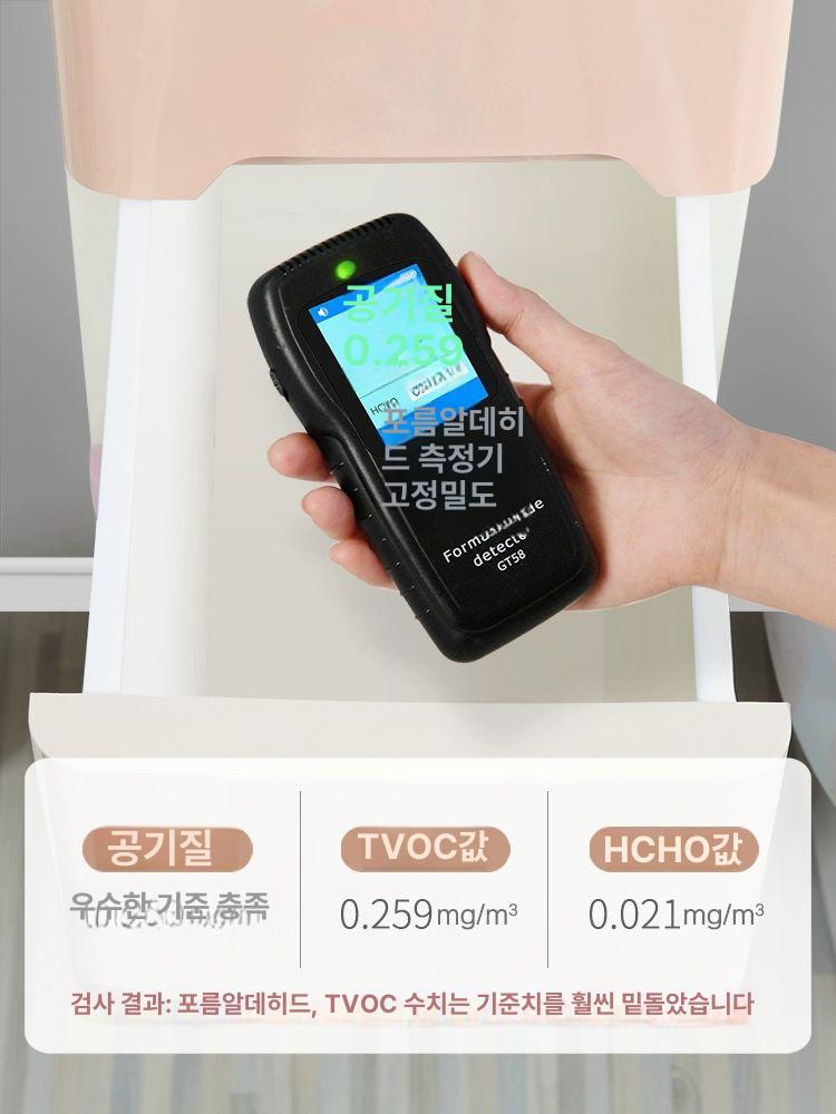 틈새 수납장 캐비닛 좁은 서랍장 다용도 사이드 플라스틱 틈새장 - 상세 이미지 3