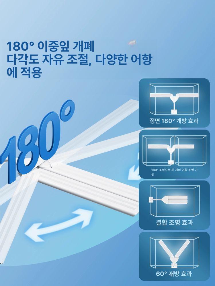 LED 수족관 클립등 어항조명 수족관led 수조조명  - 상세 이미지 2