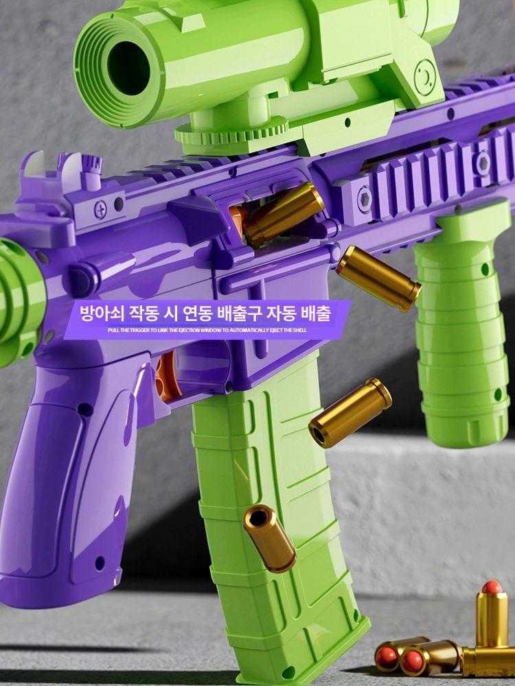 M416 장난감총 너프건 당근총 에어소프트건 소총 탄피배출 따발총 - 상세 이미지 4