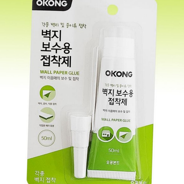튜브형 벽지 보수 접착제 셀프 벽지 수리 접착제 벽지풀 틈새 - 상품 이미지