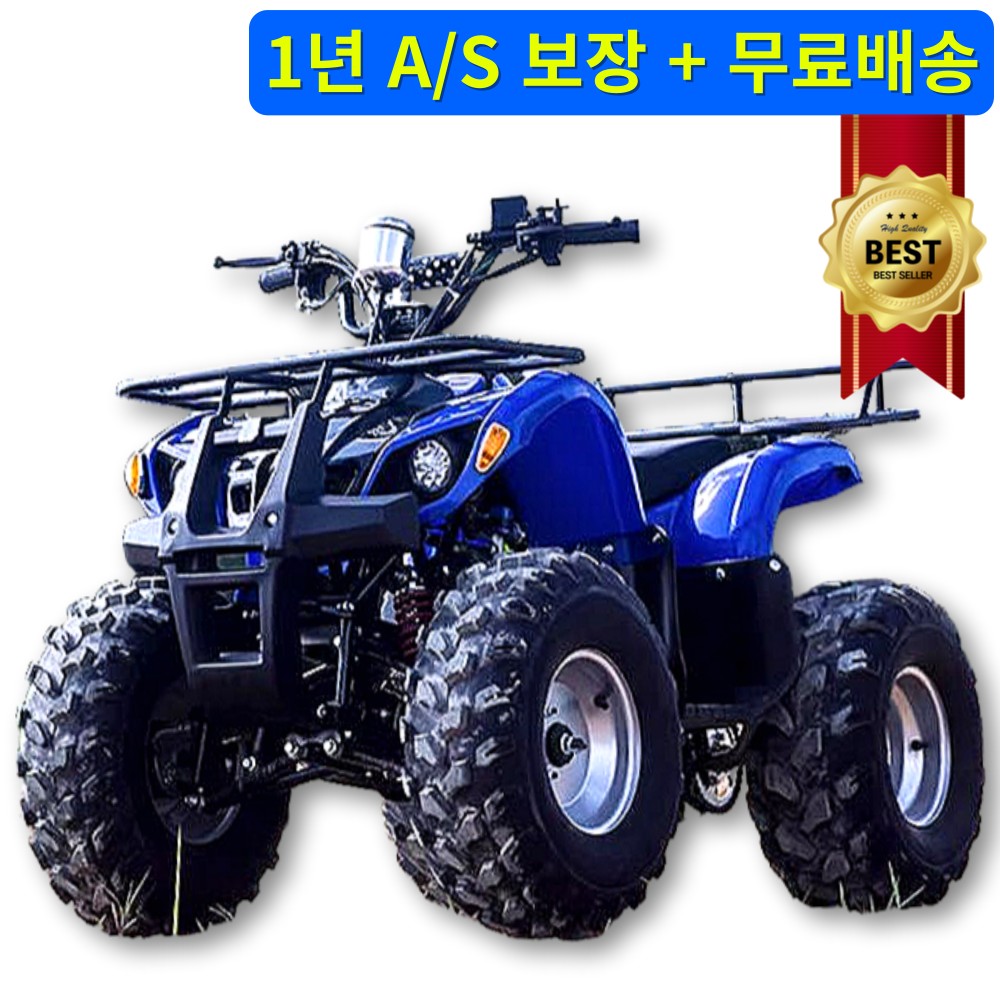 유진모토 강력 ATV 사륜 오토바이 4륜 바이크 가솔린 제설 오프로드 사발이 농업용 산악 레저용 - 상품 이미지