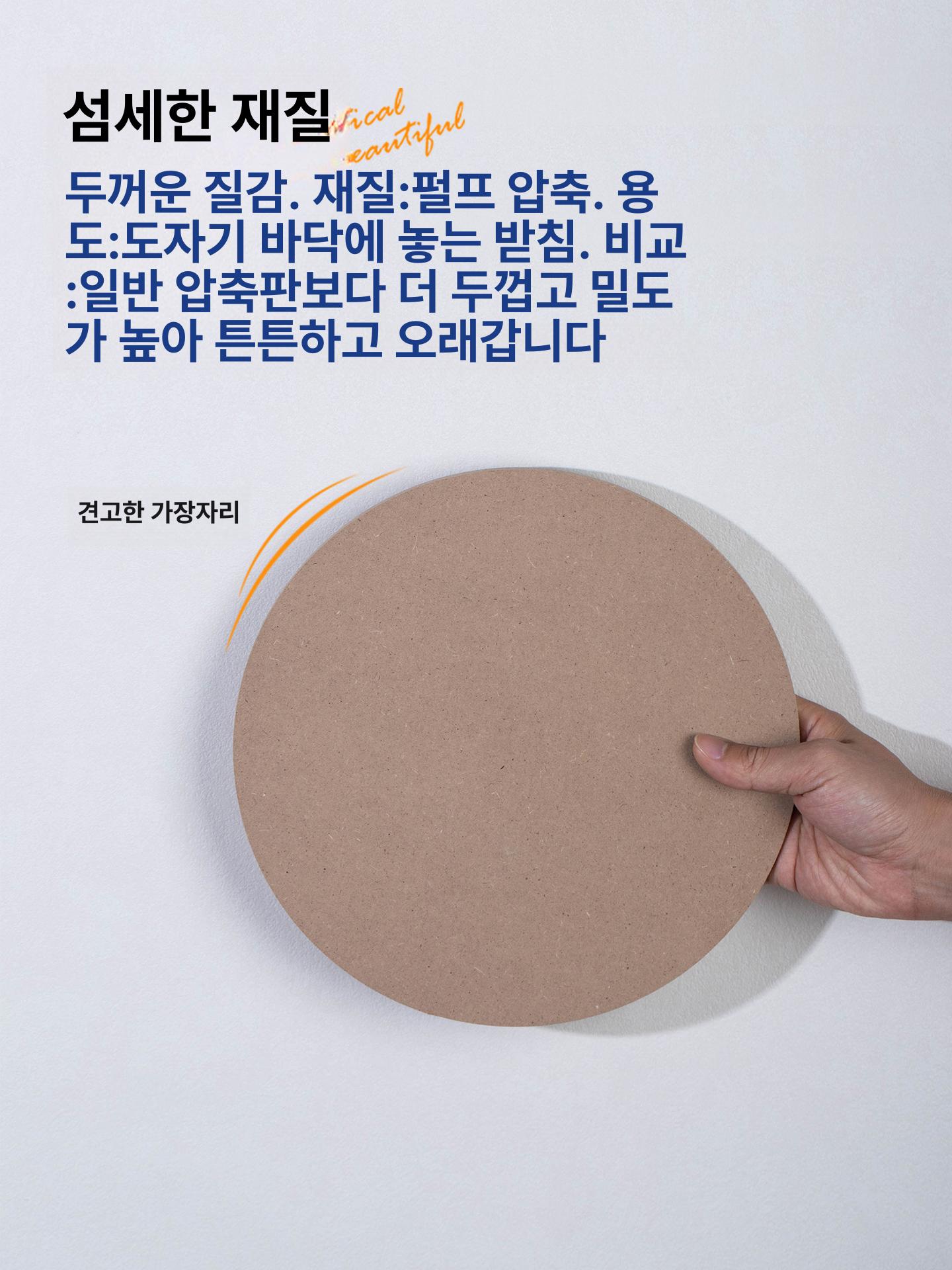 500매 크라프트지 티 카페 코스터 종이 컵받침 일회용 가장자리 프리미엄 바이디움 - 상세 이미지 3