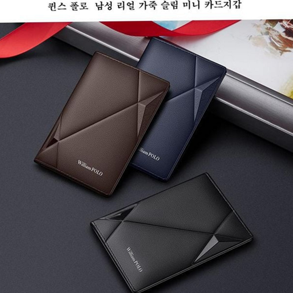 슬림 남성 가죽 지갑 반지갑 남성 소가죽 지갑 심플 기본 - 상품 이미지