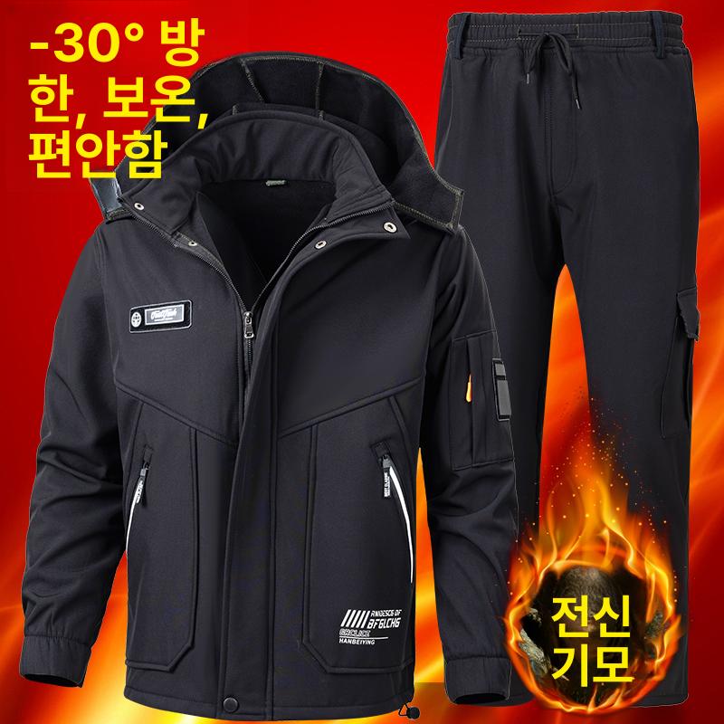 겨울 낚시복 세트 낚시 벨벳 방수 자켓 방한 상하의 이미지 6