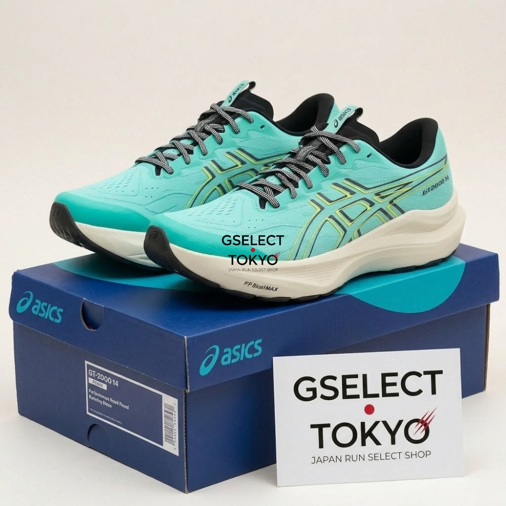 아식스 GT-2000 14 TR 남성 트레일 러닝화 오로라 그린 1011C219 300 - 상품 이미지