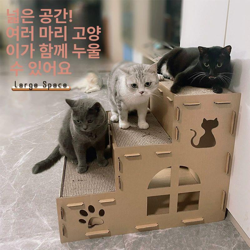 종이 캣타워 고양이 미니 고양이캣타워 소형캣타워 블랙퍼플 해먹 방지 - 상세 이미지 2