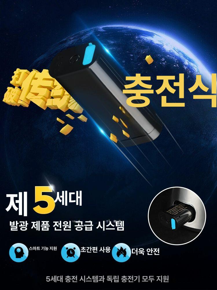 LED 하이볼디스펜서 맥주 타워 폭탄주 위스키 칵테일  - 상세 이미지 5