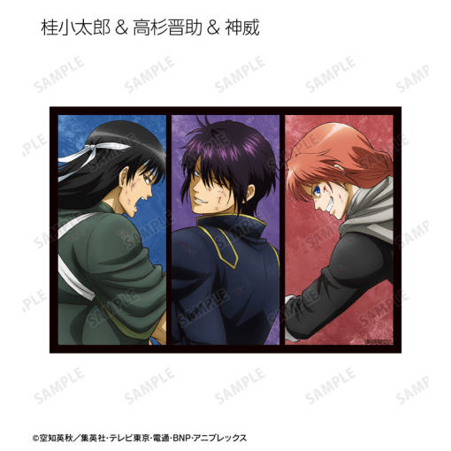 thumbnail-8