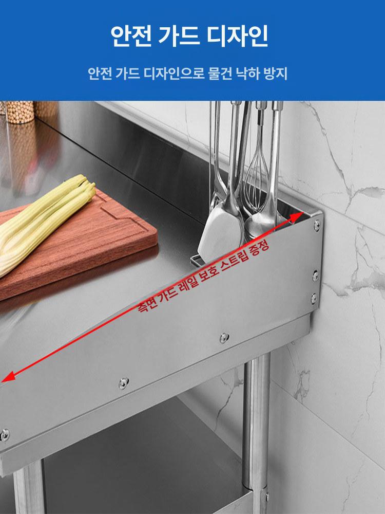 sus 도마 판 선반 작업 테이블 식품 반죽 다이 공업 업소용 가정용 위생 스텐 보드 - 상세 이미지 5