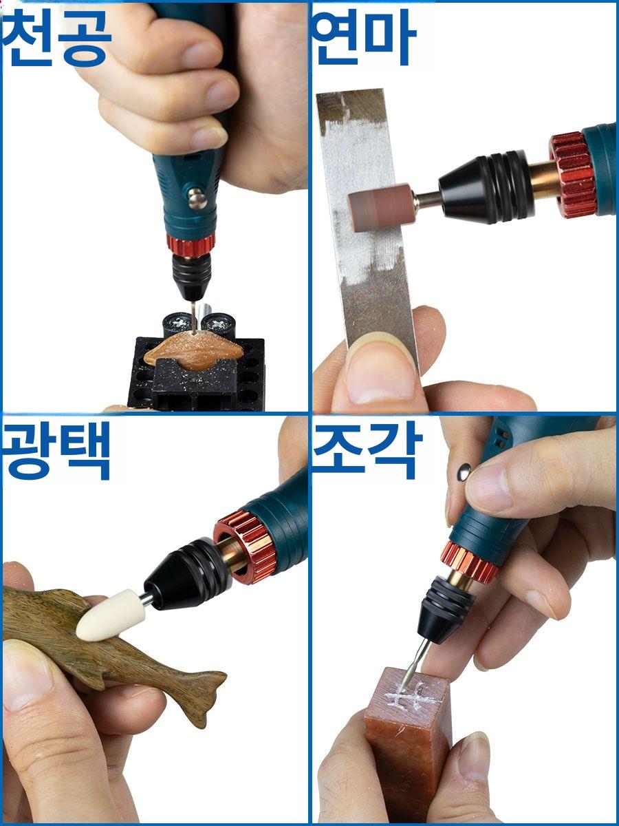 초소형 드릴 전기 목공 조각 공예용 미니 휴대용 - 상세 이미지 3
