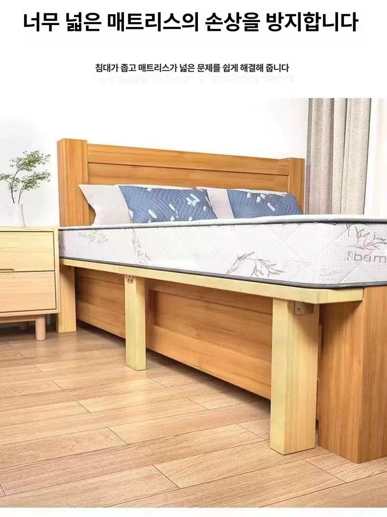 침대 옆 틈새막이 간격 메우기 직사각 빈틈 - 상세 이미지 3