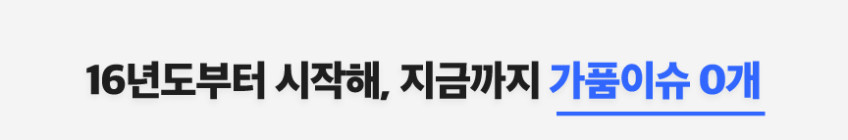 구찌 넥타이 혼주 남자 명품 넥타이 면접 실크 선물 결혼식 판매처 상세 정보 이미지 3