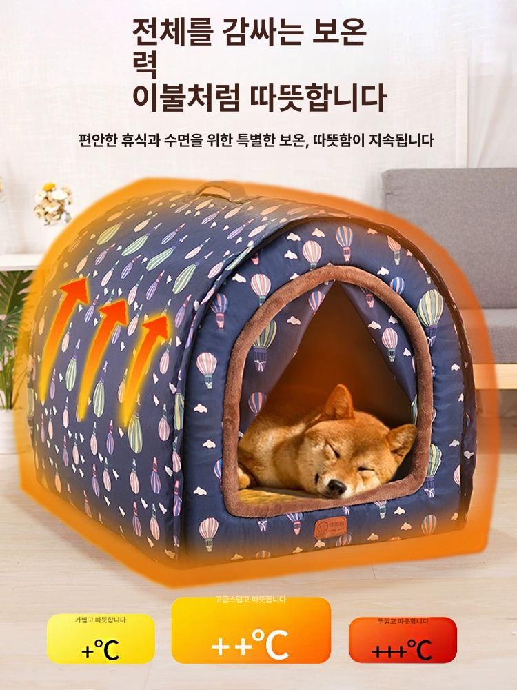 강아지 야외 털집 견사 멜로즈 큰개집 야외견사 - 상세 이미지 5