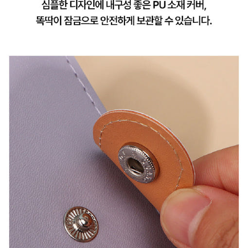 thumbnail-5