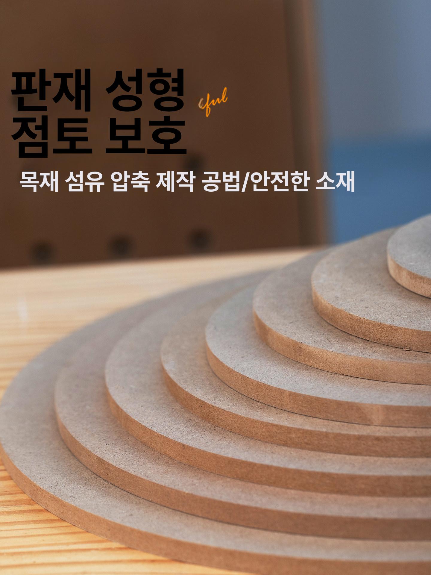 500매 크라프트지 티 카페 코스터 종이 컵받침 일회용 가장자리 프리미엄 바이디움 - 상세 이미지 5