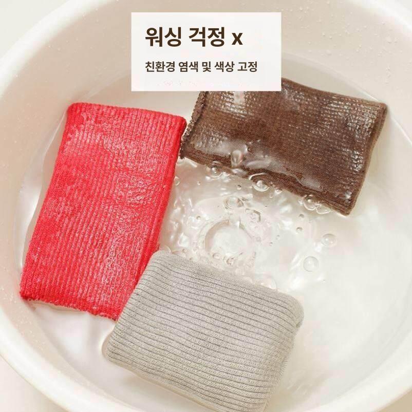 소맷부리 밑단패딩 니트 다리 수선 손목밴딩 시보리 - 상세 이미지 3