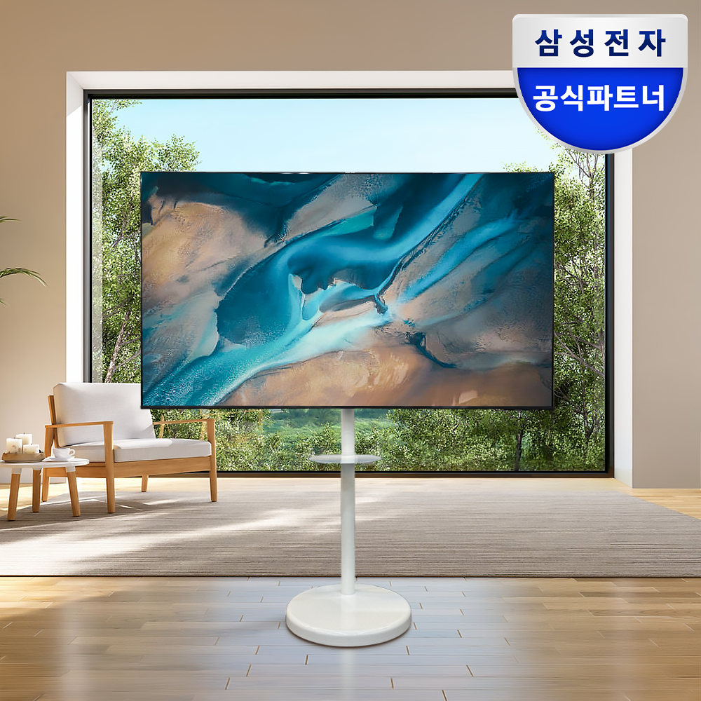 [최대혜택가 108만] 삼성 LH75BE-H 189.3cm(75인치) UHD 4K 1등급 비즈니스TV + 무빙스탠드 패키지 삼탠바이미