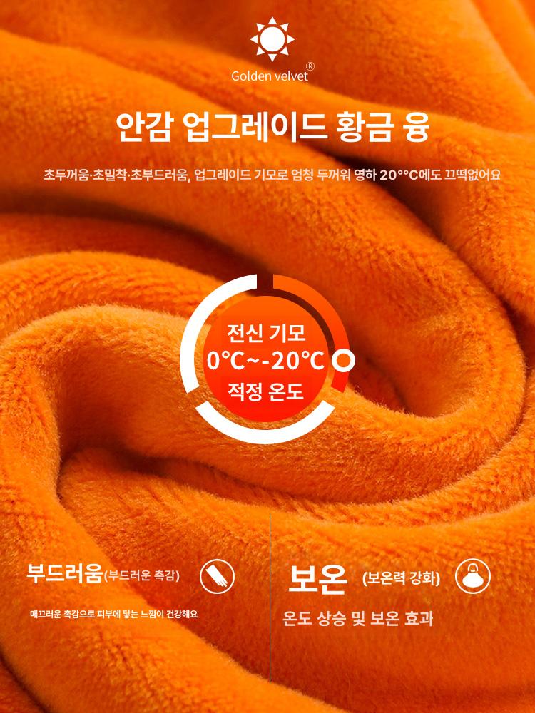 사무 병원 베이직 기본 간호가디건  - 상세 이미지 2