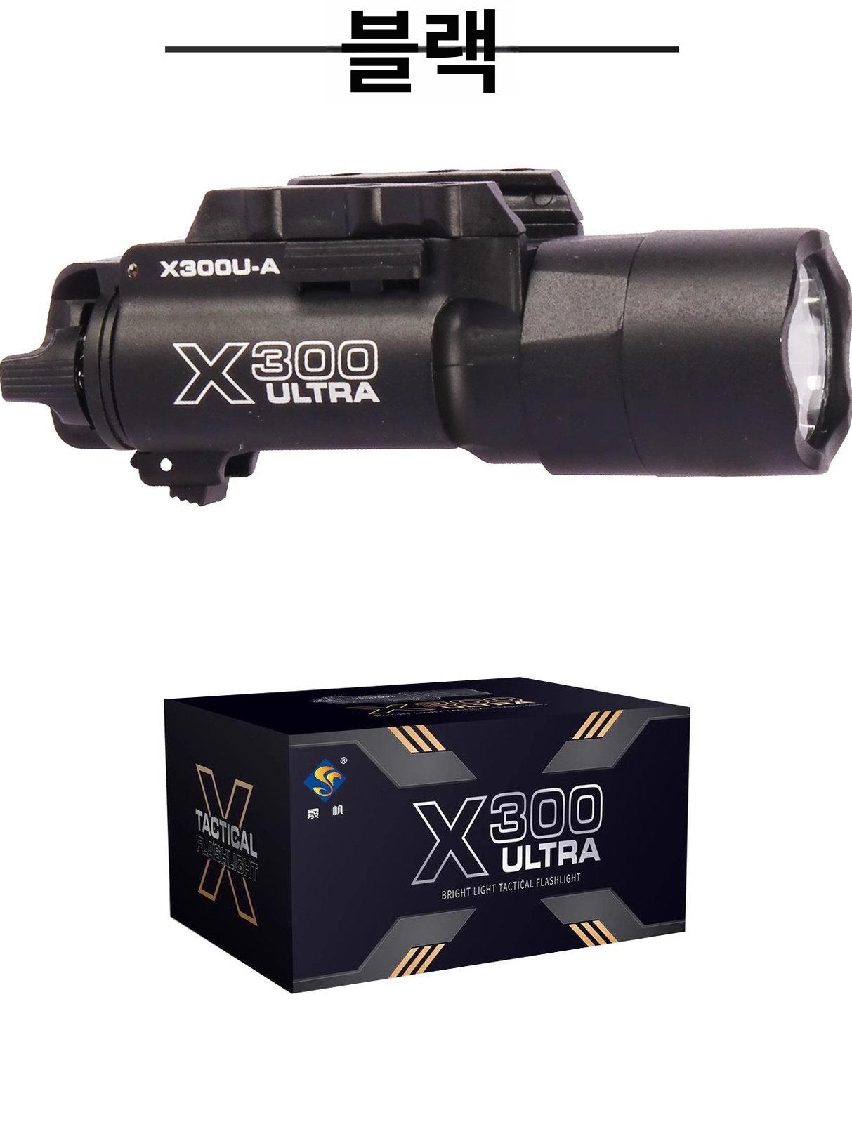 전술 라이트 X300U 사냥 탐조등 랜턴 손전등 LED 검정 - 상세 이미지 2