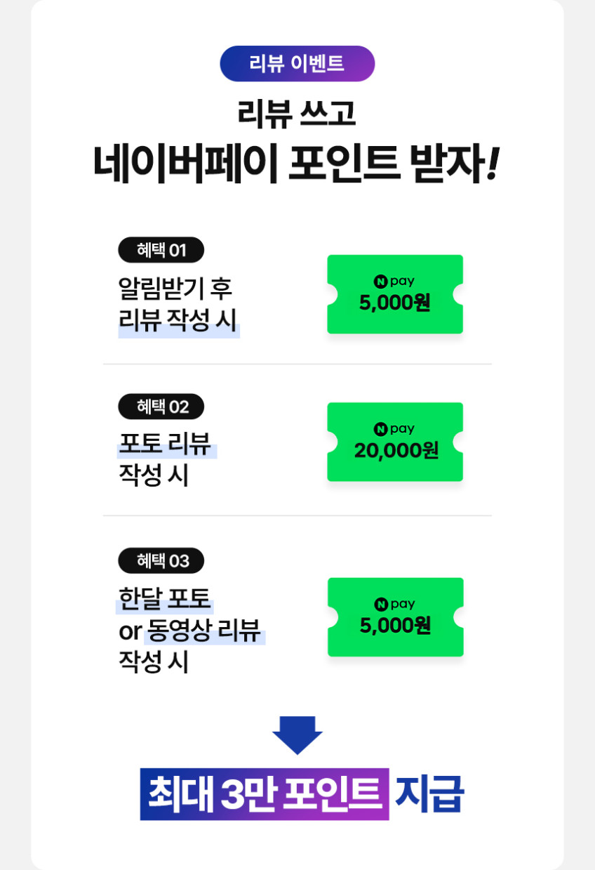 유튜버 잇섭 리뷰 Pick 엡손 라이프스튜디오 FLEX EF-72 판매처 상세 정보 이미지 3