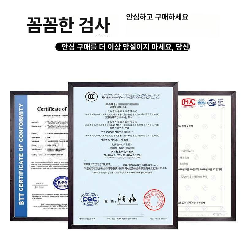 온열 데스크 매트 히팅 키보드 패드 열선 장패드 사무실 겨울 발열 - 상세 이미지 5