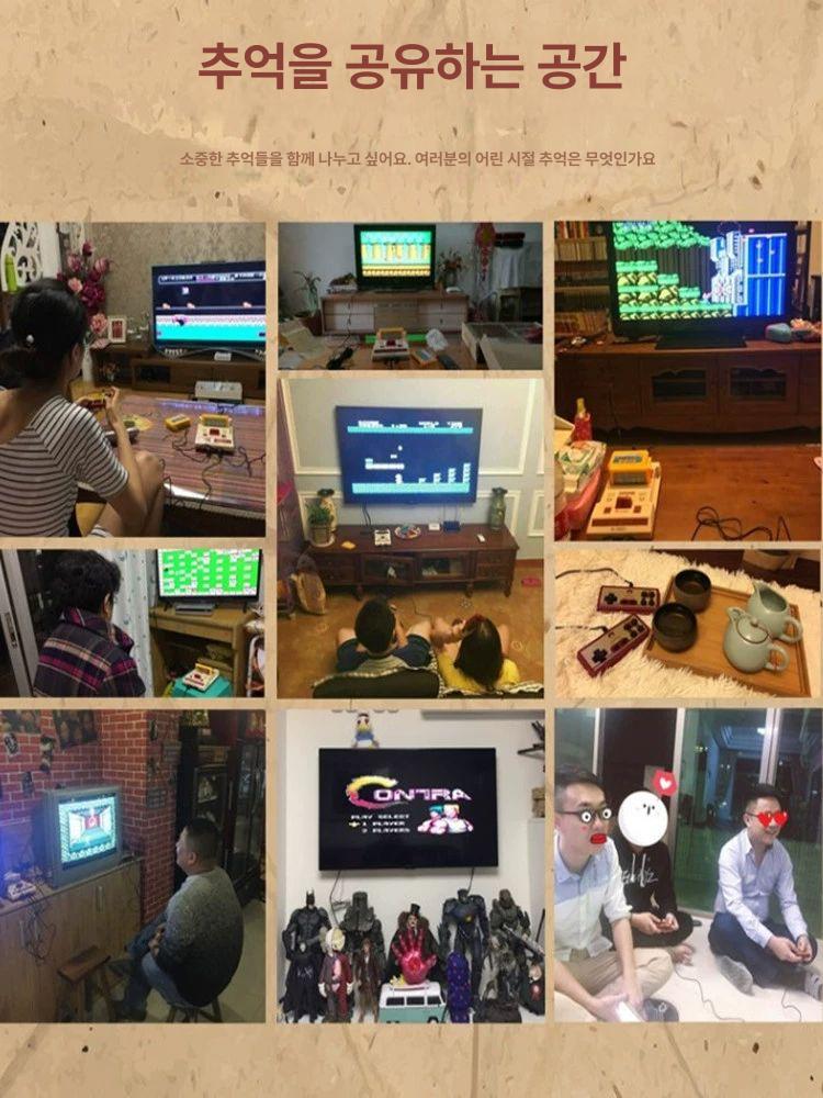 팩 게임기 패밀리 비디오옛날게임 가정용 오락기 - 상세 이미지 3