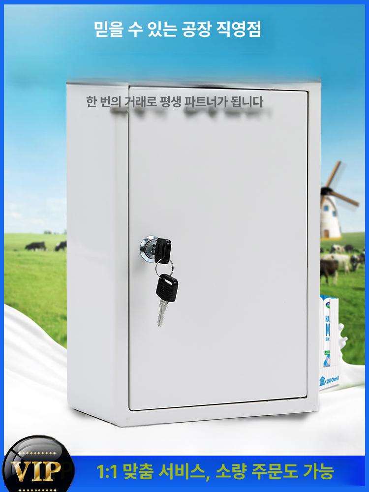 미니 캐비닛 철제 틈새 오 보조수납 빈티지 박스 - 상세 이미지 2