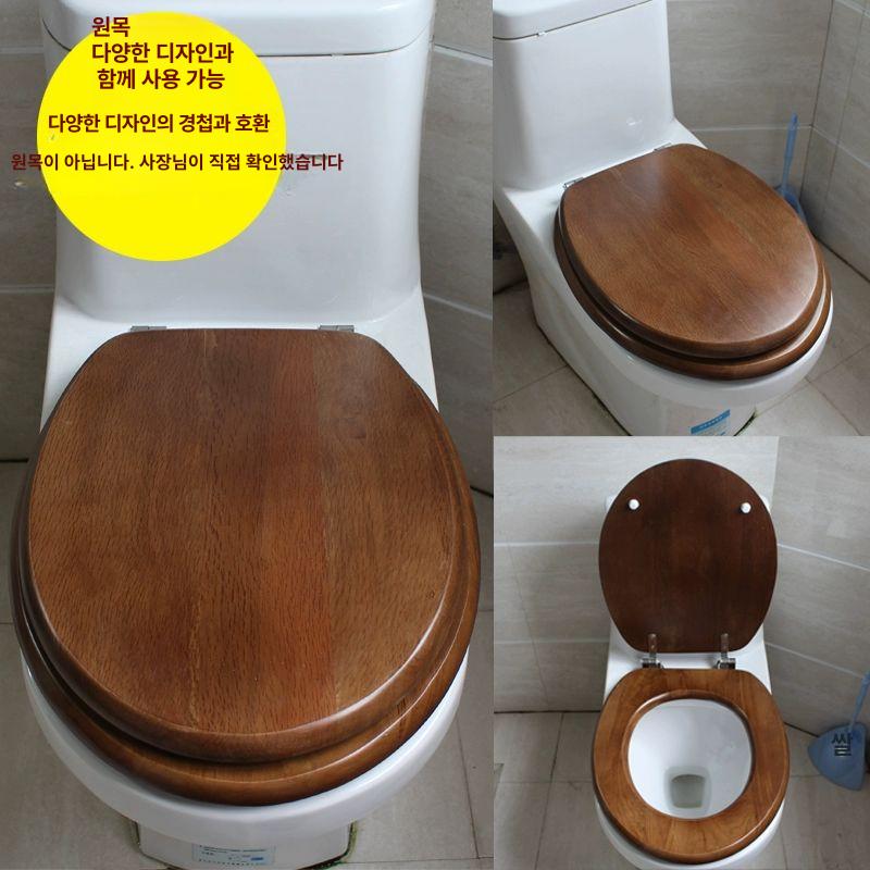 우드 변기커버 나무 변기 내추럴 뚜껑 레스토랑 감성 호두색 스테인레스 스르르 닫힘 - 상세 이미지 2
