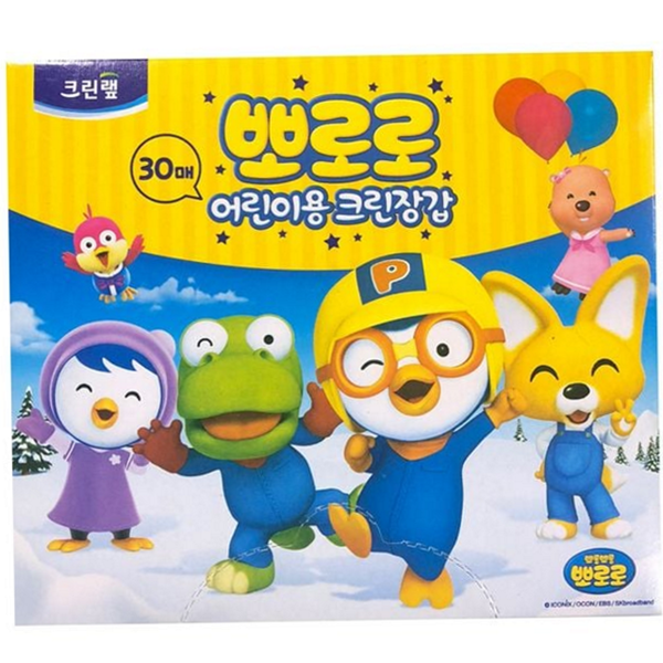 일회용 어린이 위생 장갑 유아 어린이 비닐 장갑 - 상품 이미지