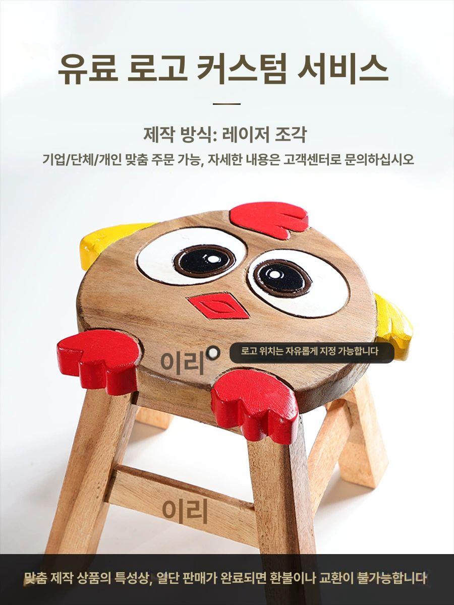 동물 캐릭터 스툴 원목 미니의자 벤치 카페 나무 사자 - 상세 이미지 3