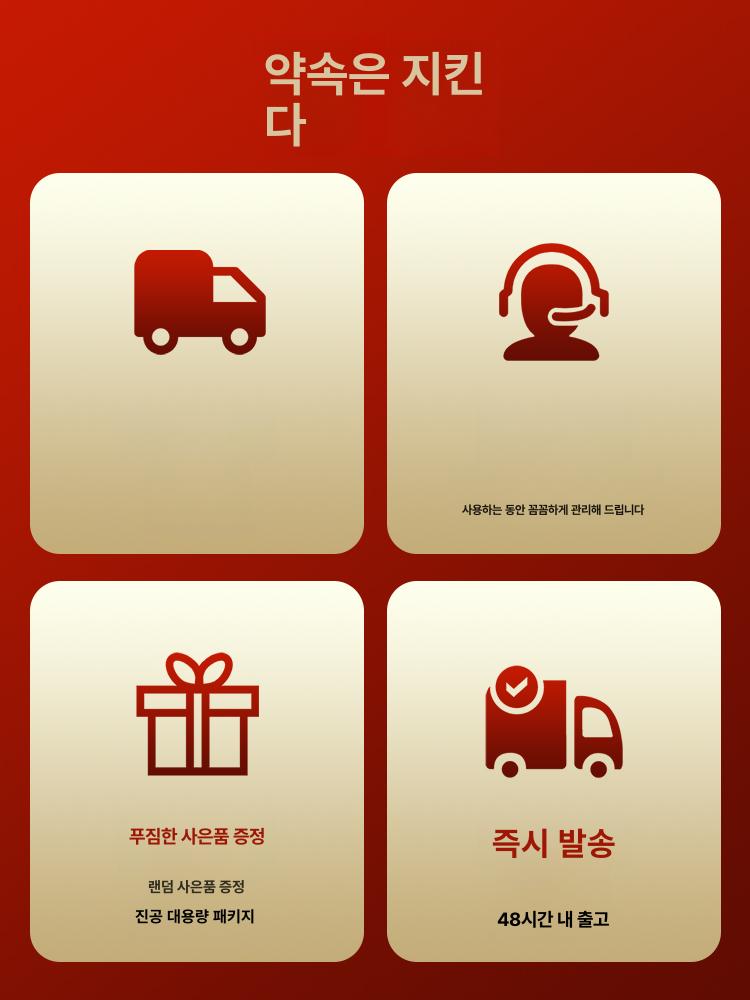 상업용 자동 과립 분말 정량 포장 기계 쌀 곡물 씨앗 - 상세 이미지 5