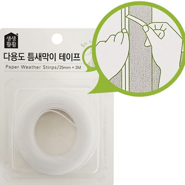 다용도 틈새막이 테이프 현관문 바람막이 테이프 문풍지 외풍 차단 - 상품 이미지