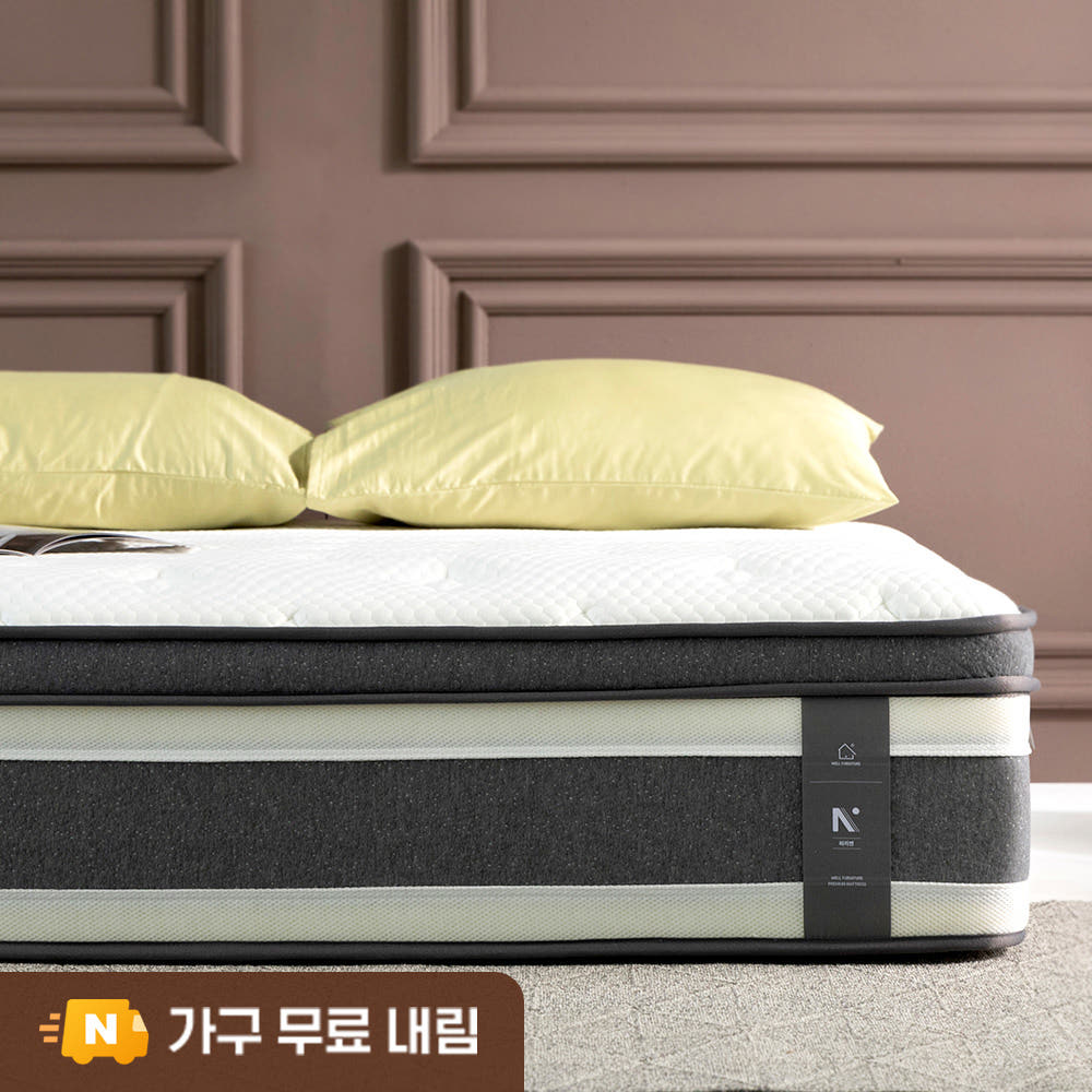 (NEW시그니처) 더매직 허리 환자가 만든 포켓스프링 침대 바닥 매트리스 28cm, LK(라지킹), 하드