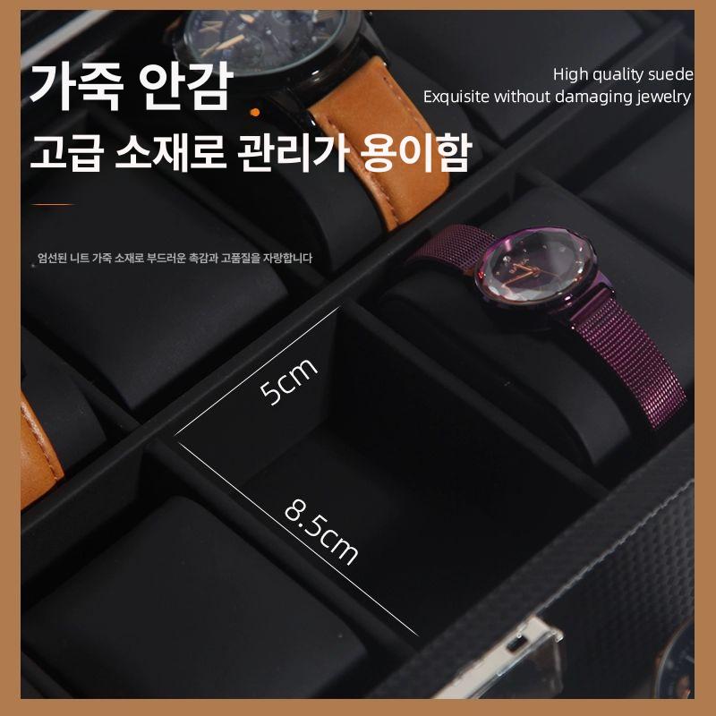 시계집 장식장 거치대 수납함 상품 진열장 케이스 나무무늬 가죽 기계 디피 - 상세 이미지 5