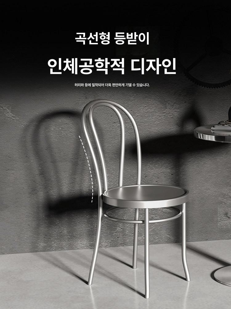 모던 심플 스테인리스 원형 테이블 60CM 홈바 카페 업소용 스텐 두꺼운 상판 실버 철제 식탁 의자 - 상세 이미지 4
