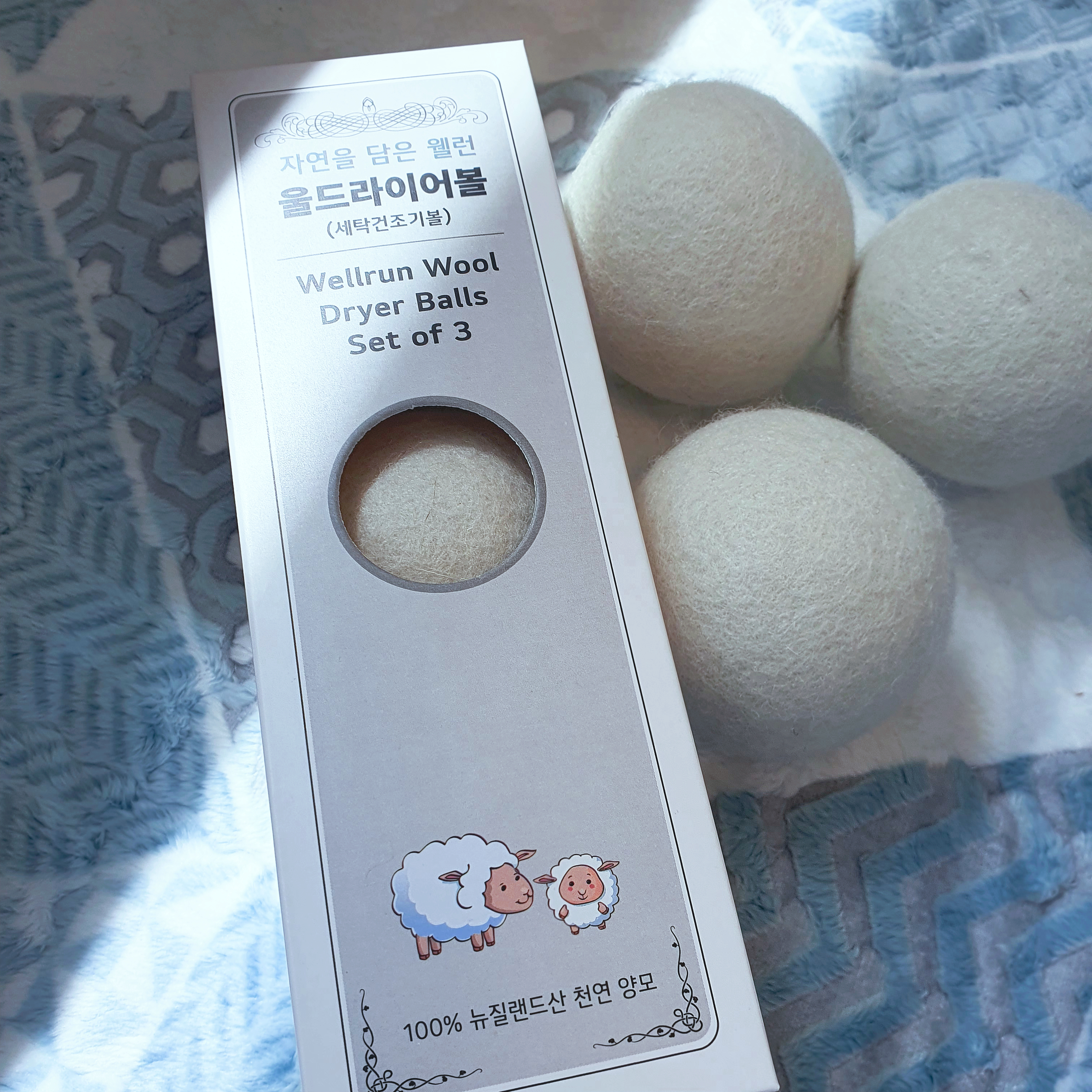 자연을 담은 웰런 건조기 먼지제거 천연양모볼 3P 1박스 - 상세 이미지 3