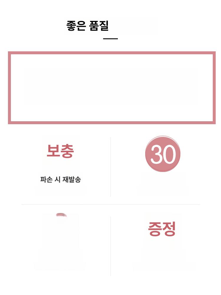 틈새 수납장 캐비닛 좁은 서랍장 다용도 사이드 플라스틱 틈새장 - 상세 이미지 5