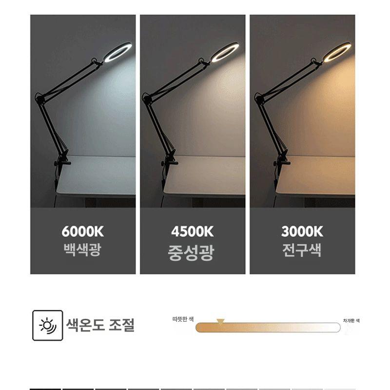 대형 스탠드 돋보기 검사용 조명 자바라 확대경 블랙 엔틱 책 북라이트 휴대용 노안 - 상세 이미지 3