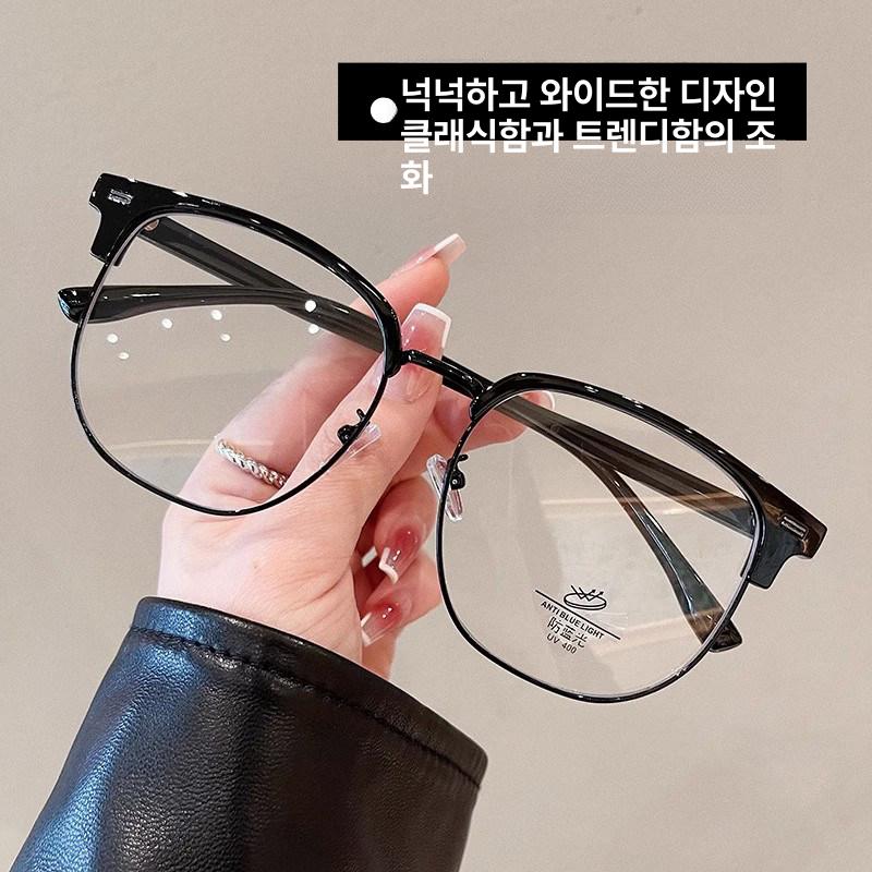안경테 160mm 대두 큰안경 반뿔테 사각 빅사이즈 대형 뿔테 - 상세 이미지 3