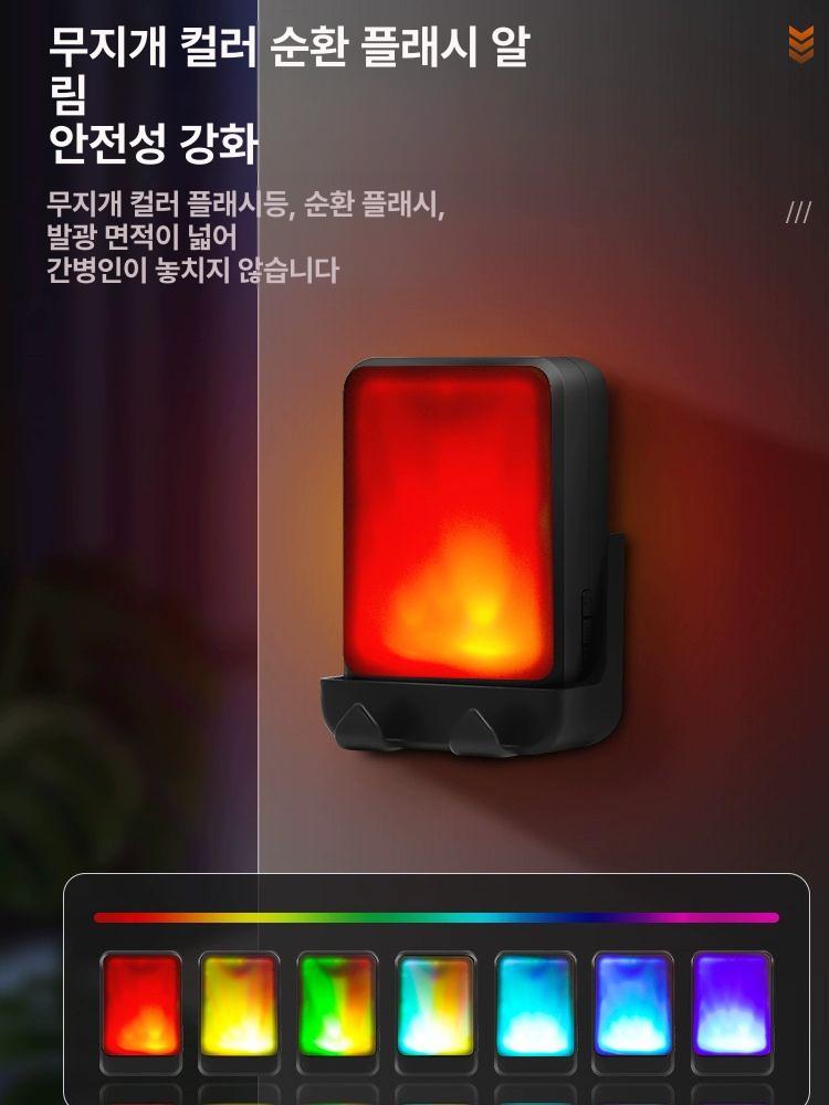 깜빡이 초인종 청각장애인용 원터치 알람 무선 호출 - 상세 이미지 4